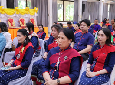 สำนักงานสหกรณ์จังหวัดนครพนมจัดงานวันสหกรณ์แห่งชาติ ประจำปี ... พารามิเตอร์รูปภาพ 8